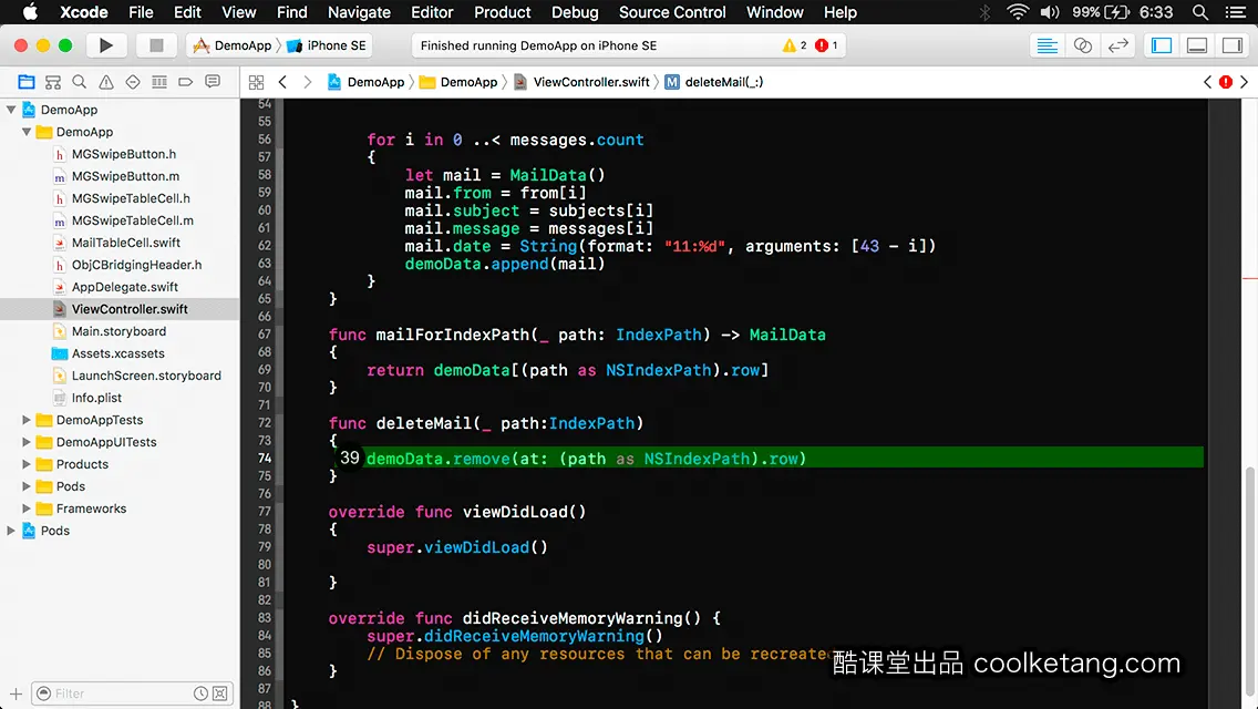 iOS开发中的神兵利器