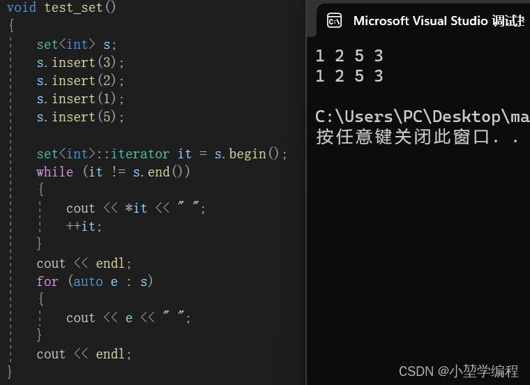 C++——使用红黑树封装mat和set_c++ mat set-CSDN博客