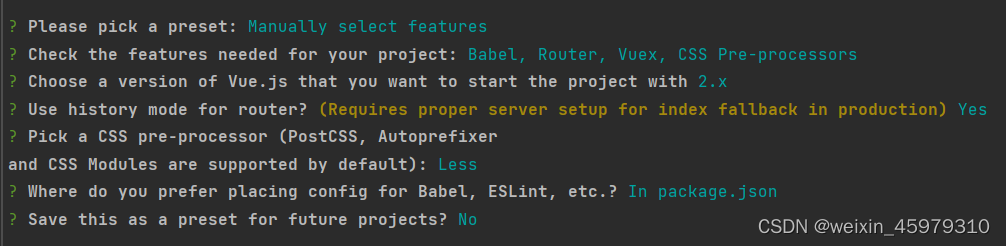 使用: Babel / Router / Vuex / CSS Pre-processors(less)