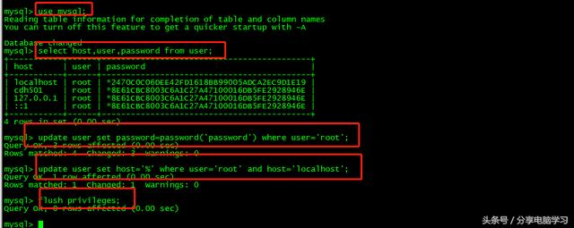 CentOS6.5安装Mysql5.6