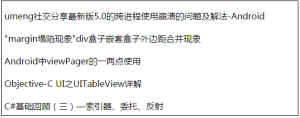 8ace365cbdc11bd0f51ac79f9508f613.png