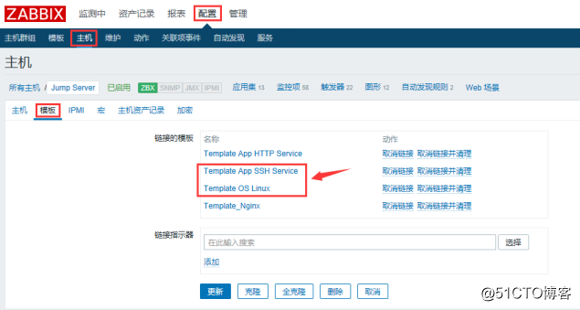 CentOS 7安装部署zabbix3.4