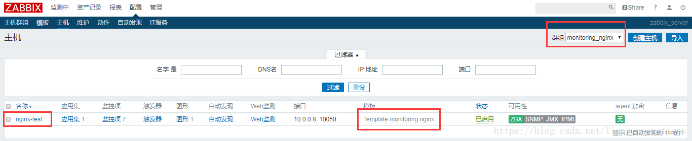 这里写图片描述