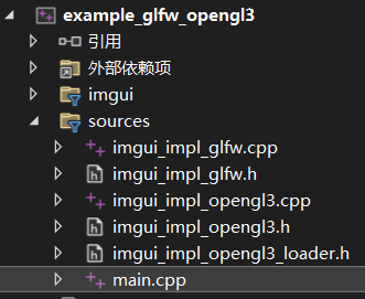 使用C++界面框架ImGUI开发一个简单程序_App_04