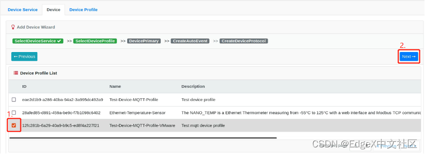 图1-17 勾选“Test-Device-MQTT-Profile-VMware”