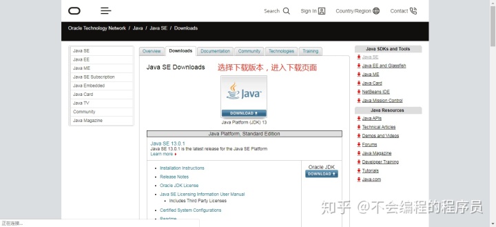1c86a3798b856adfe39d917a675bc864.png