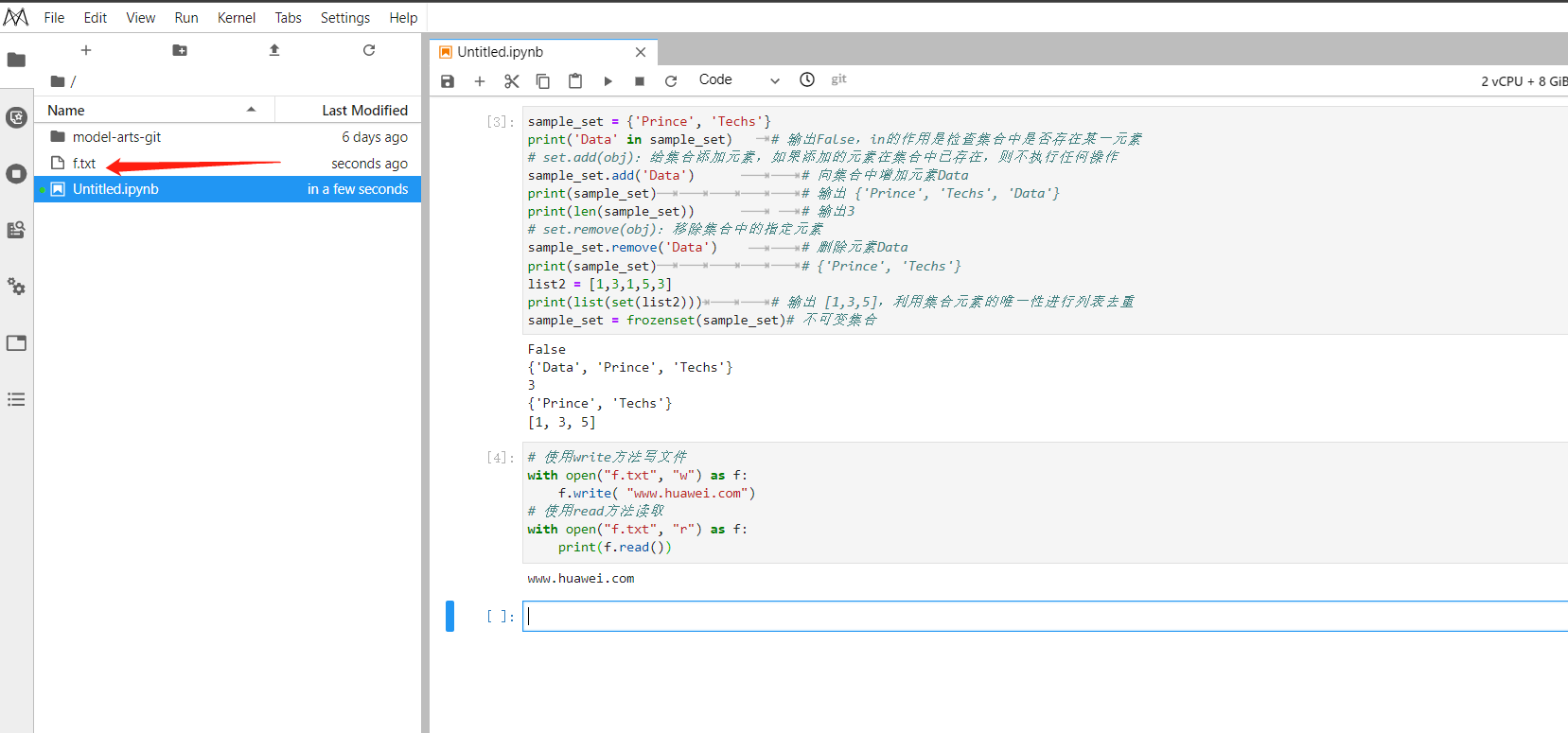 image-20220120224513287