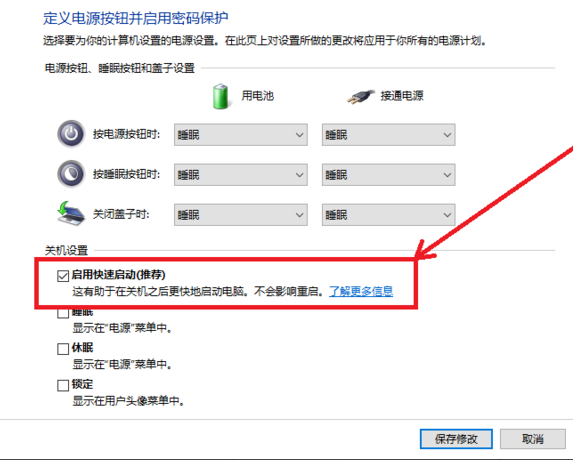9c36cf82e073cfbceb42748e36159472.png