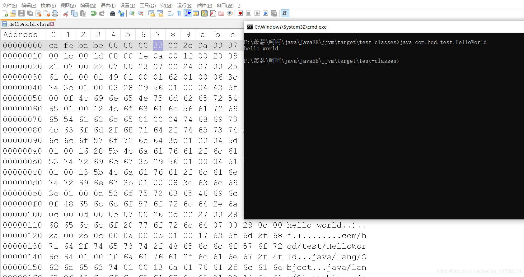 在这里插入图片描述