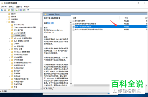 d5ce1fc80527c962da8c618dbc7eb5bc.png