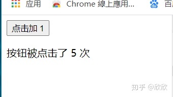 64860cf176c1538cadddebd2df253c08.png