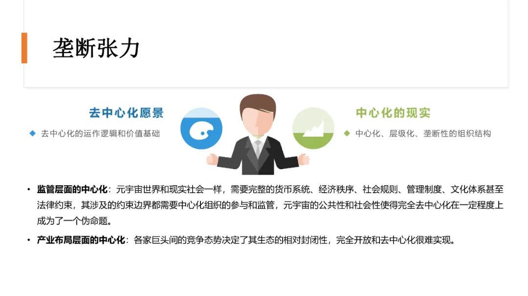 89247dc7982e70aceee7ebe3d68957f0.png