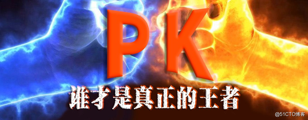 承让了！记一次震撼外带反转的竞标经历