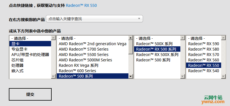 faf9a0fe5319b4726f449c01ccd7c85f.png