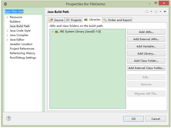 java build path 空白_老生常谈Eclipse中的BuildPath(必看篇)-CSDN博客