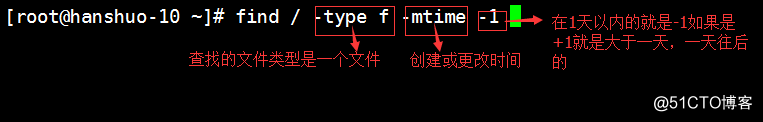 10次课（ find命令、文件名后缀）
