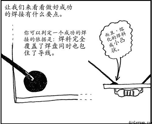 280d1d04238ae8152a6c87d47d642aaf.jpeg