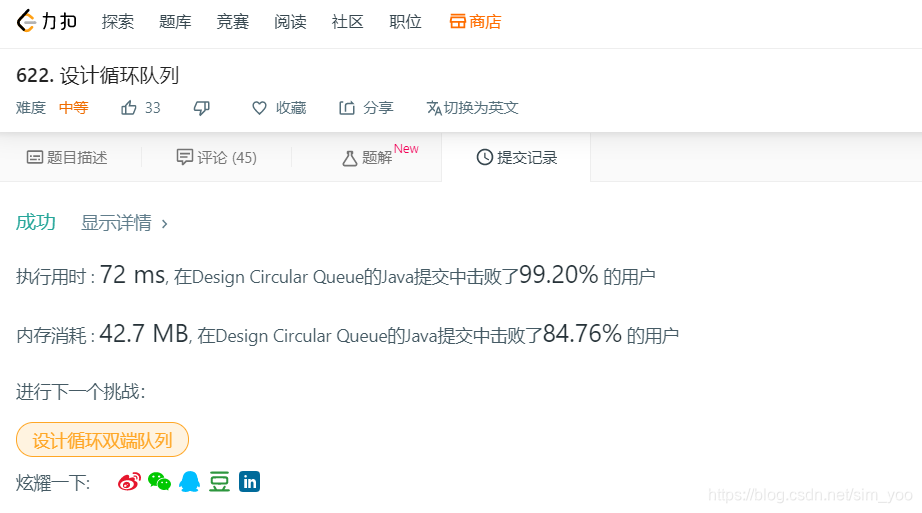 result