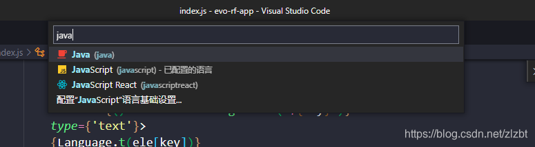vscode 设置 reactjs 识别为javascript react，便于格式化代码_vccode识别react语法-CSDN博客