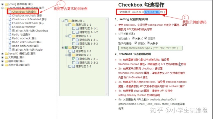fe00074eaa2e3666b6a2a26869b4e6cb.png