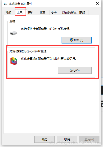 [外链图片转存失败,源站可能有防盗链机制,建议将图片保存下来直接上传(img-IcR7TDOw-1608802279817)(assets/1608795742957.png)]