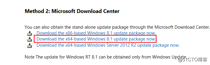 windows补丁下载说明