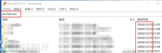 1651739905_62738d0152a796ed2dfa2.png!small?1651739905496