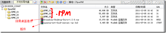 wps_clip_image-24744