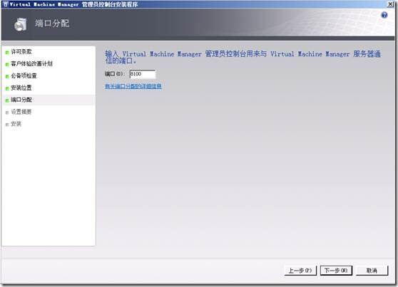 clip_p_w_picpath037