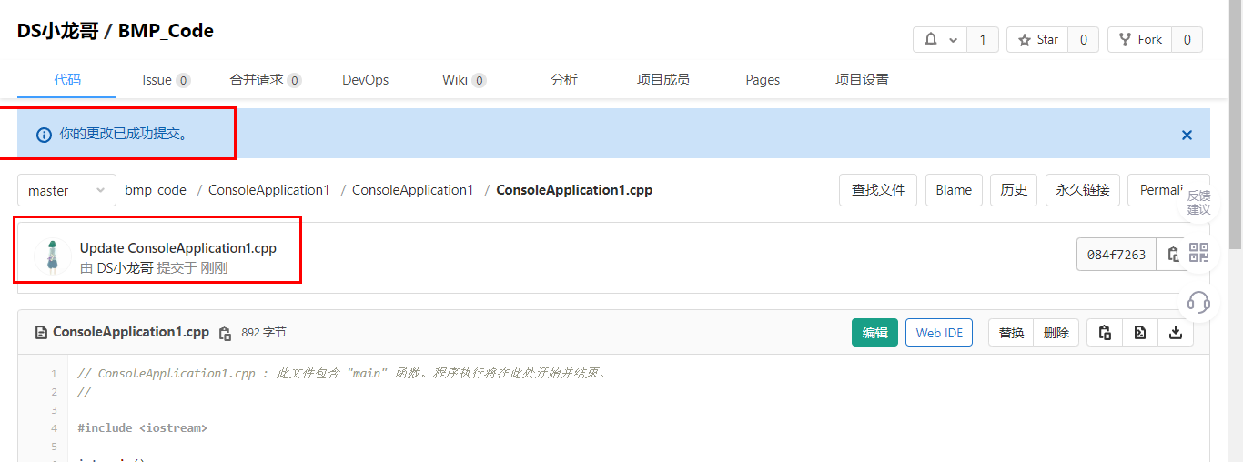image-20221020235913675 https://i-blog.csdnimg.cn/blog_migrate/d5e71a7bd74e91d12802490899260337.png
