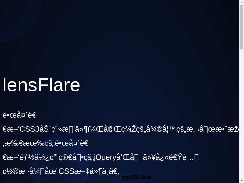 1631492594.png