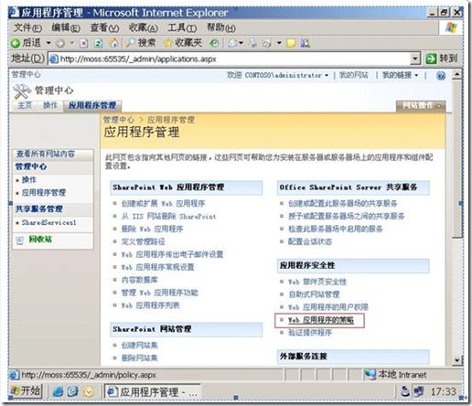 clip_image020