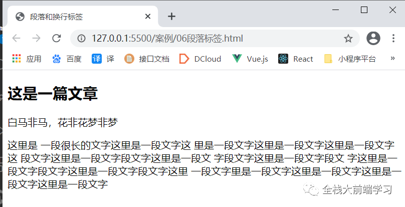 205be83f553e40be5c416c7f2400b2fc.png