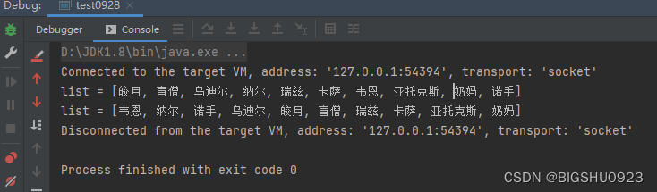 Java Comparator的使用_javacomparator-CSDN博客