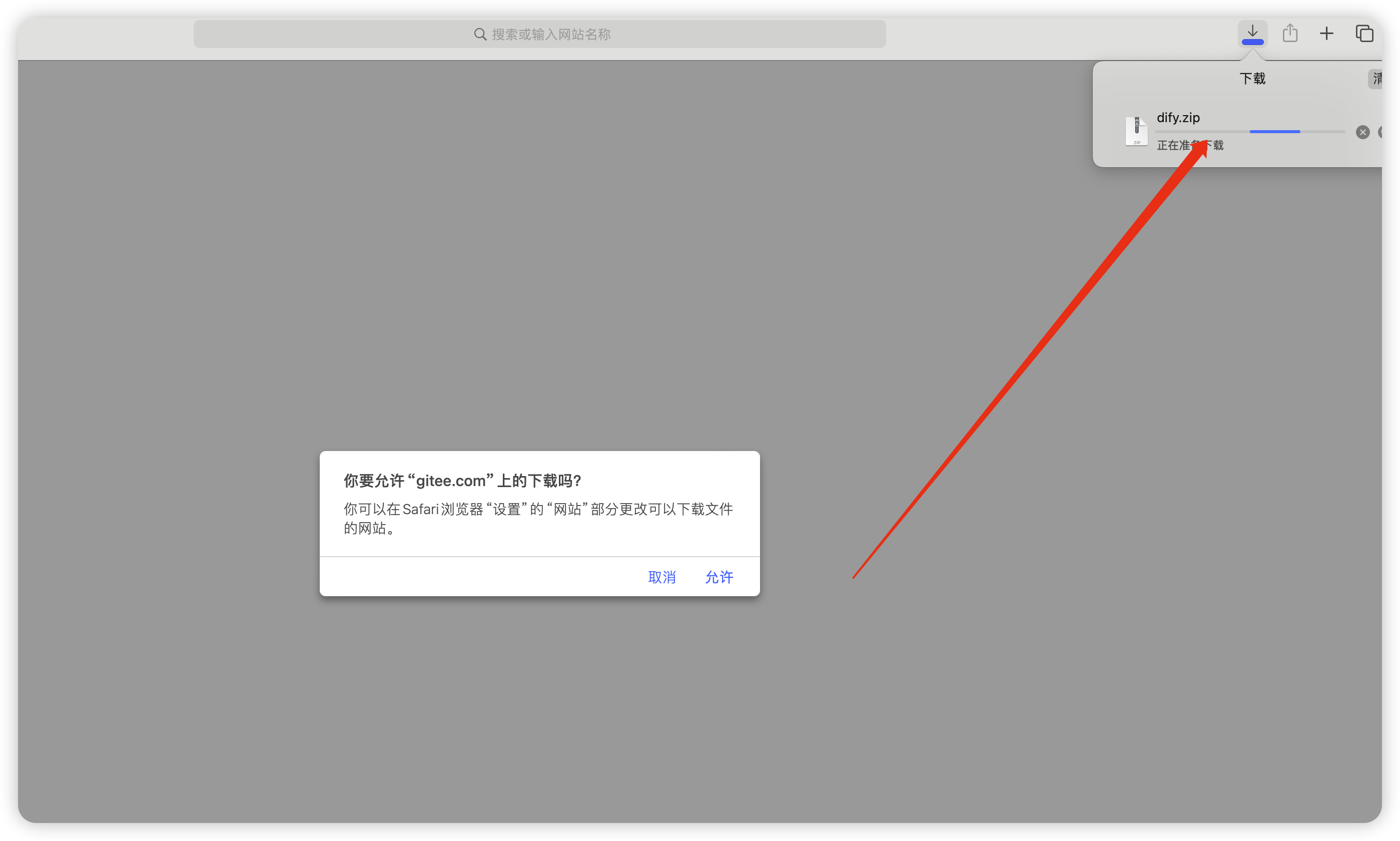 Pasted image 20240623143002