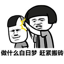 怎样用业余时间挣钱创收，这样的利器你值得拥有