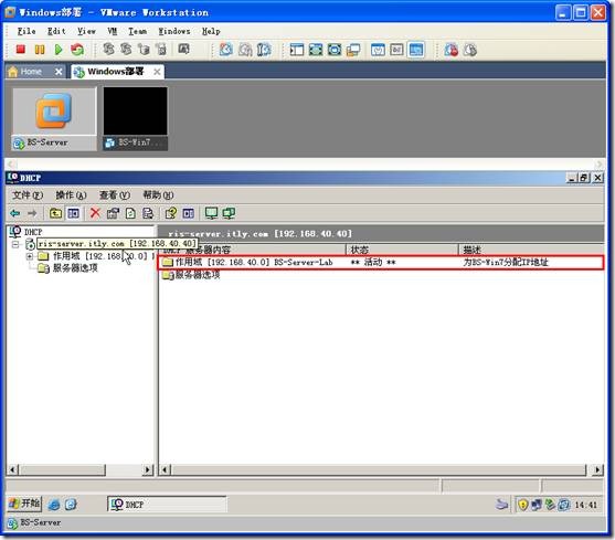 clip_p_w_picpath066