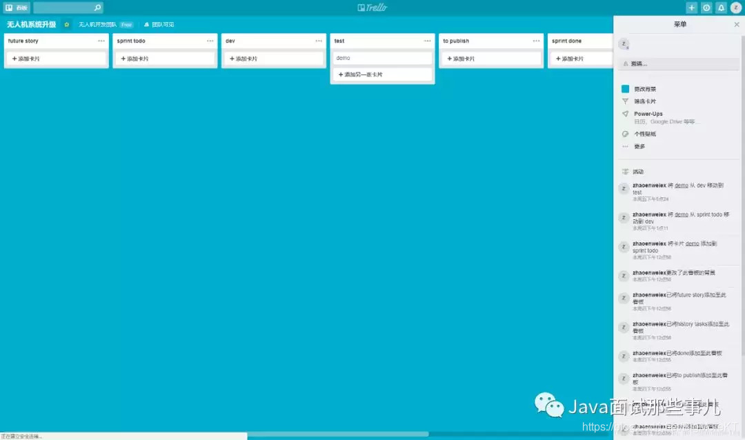 在这里插入图片描述 在这里插入图片描述