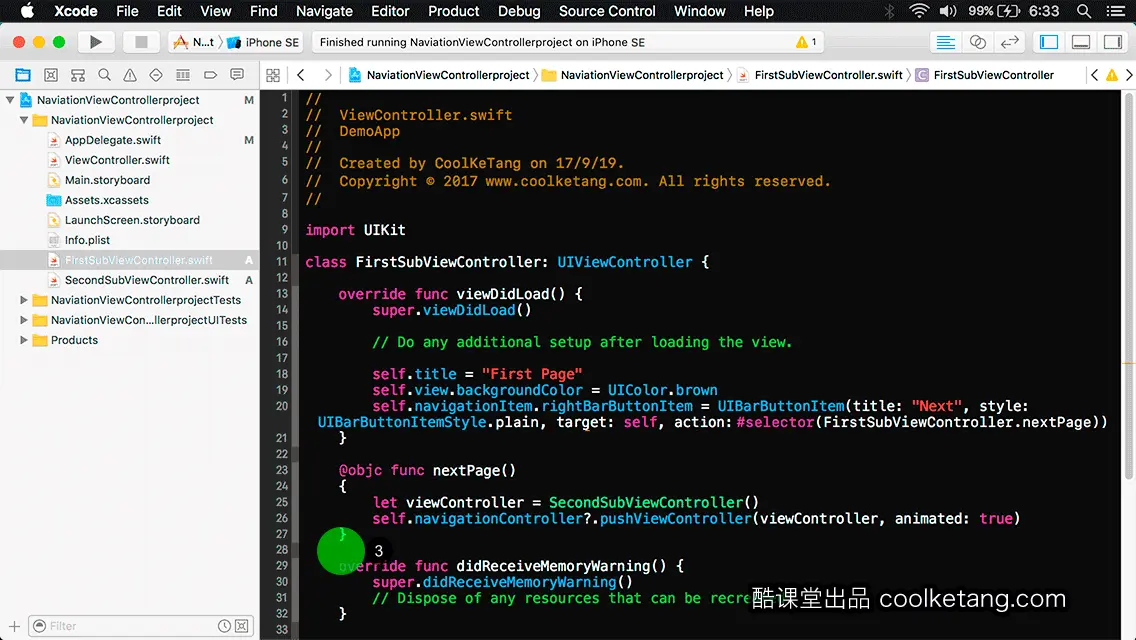 互动教程 for Xcode9 & Swift4-酷课堂