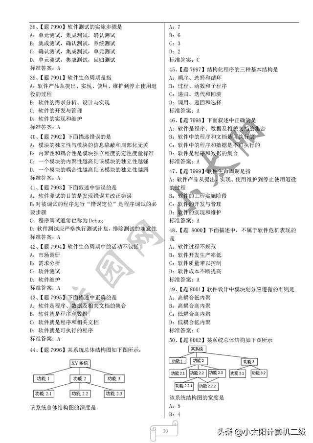 16dd1a1f31d2881950563cedf2a47f83.png
