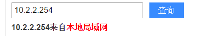 1071527-20180425165400301-2067329003.png