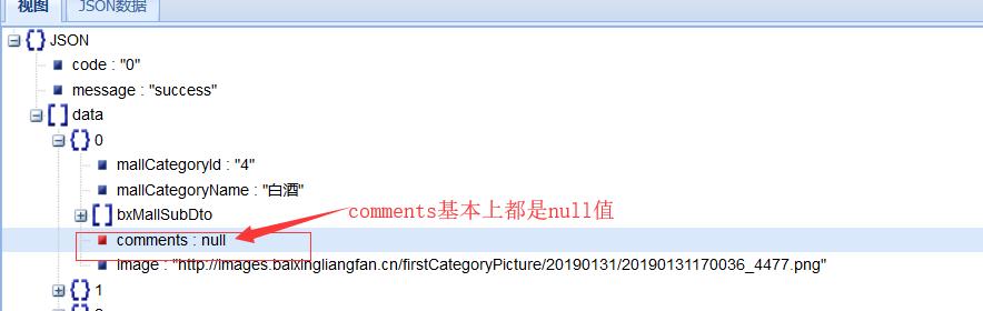 16585f0043e645a1ccf98c19bf65855c.png