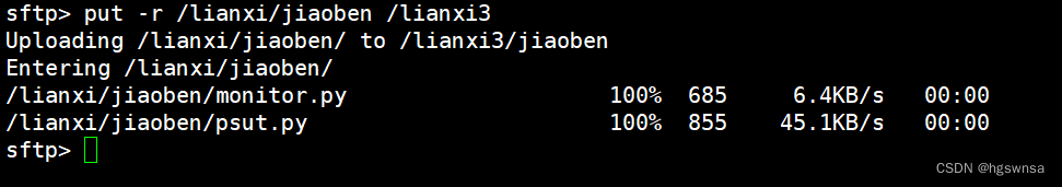 请添加图片描述
