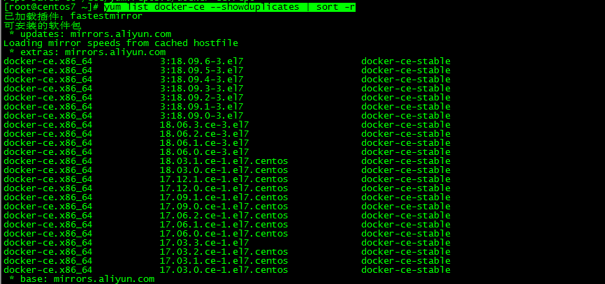 k8s实践(一):Centos7.6部署k8s(v1.14.2)集群