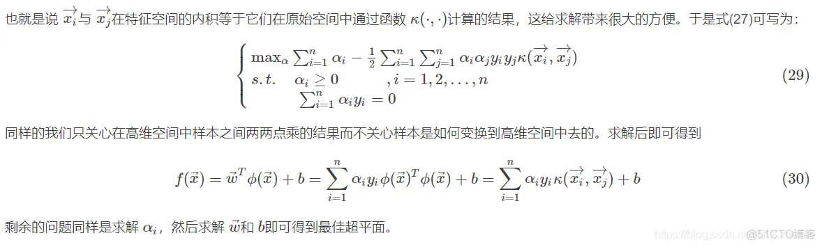 【人脸识别】基于PCA+SVM人脸识别(准确率)matlab源码含GUI_matlab_39