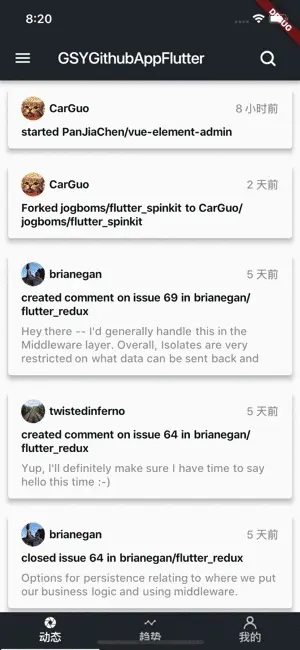 5254444-989a72643462b6d6.gif