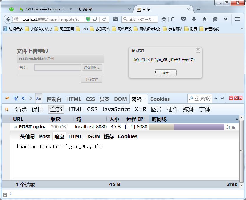 133958_ccLU_1773772.png