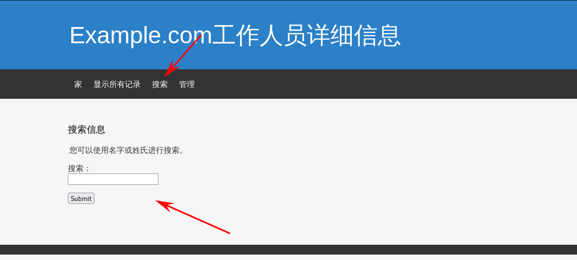 image-20240427183106599