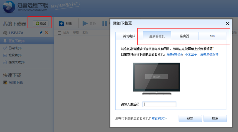 8c30146db927d18989b5a884606d1ae0.png