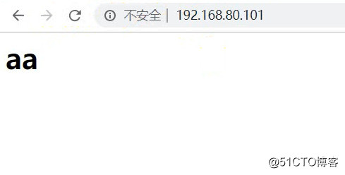 squid传统代理